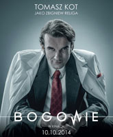 Bogowie / 